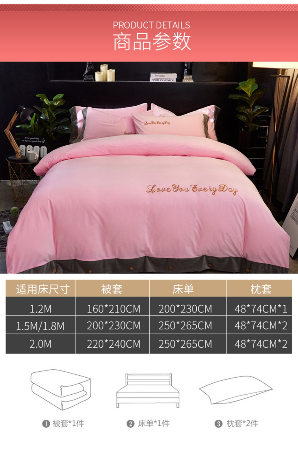 Bộ nhung bốn mảnh pha lê cộng với bộ đồ giường nhung ngắn sang trọng nhung Fale nhung hai mặt ấm áp mùa đông dày chăn ga gối đệm hanvico giảm giá