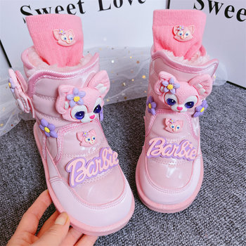 Cinderella chinese girls winter velvet snow boots