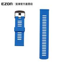 EZON Yizhun sports watch mens original strap with T935 watch model