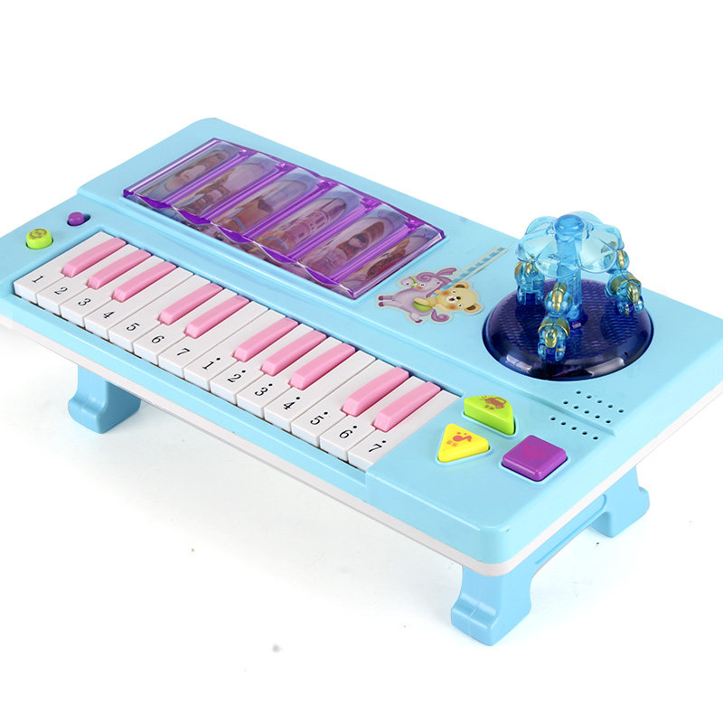 Rotating Trojan Electronic Musical Instrument Toy Suit-Taobao