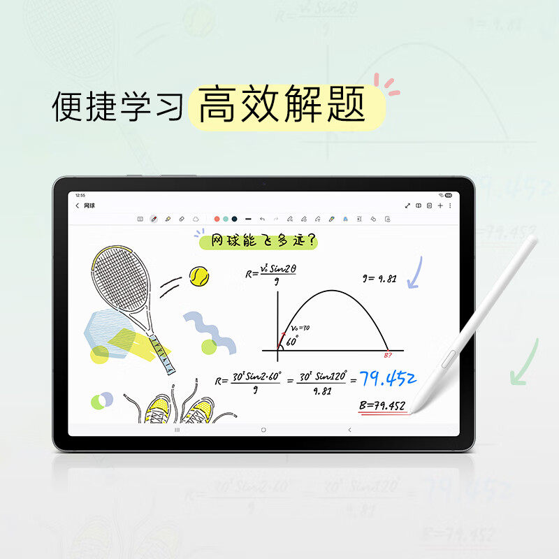 [in Stock/Express Delivery] Samsung Galaxy Tab S10 Lite New 2025 Tablet for Students, Lightweight for Learning and Entertainment, Perfect for Watching Shows and Online Classes