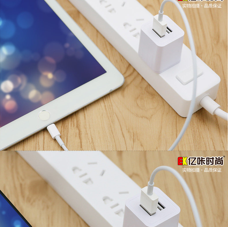 chargeur pour téléphones APPLE APPLE IPHONE6 PLUS - Ref 1294779 Image 16