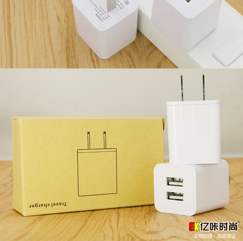 chargeur pour téléphones APPLE APPLE IPHONE6 PLUS - Ref 1294779 Image 18