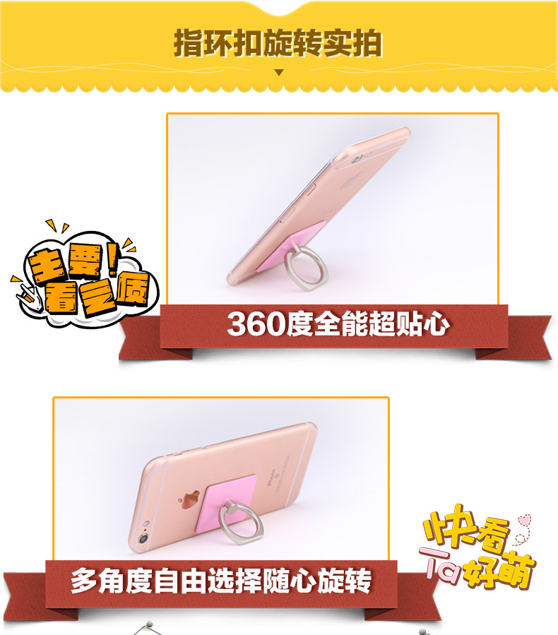 Support téléphone mobile - Ref 1363557 Image 19