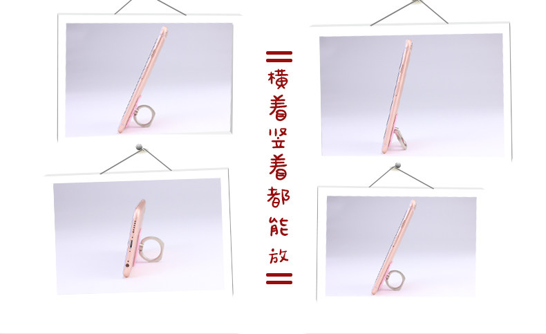 Support téléphone mobile - Ref 1363557 Image 20