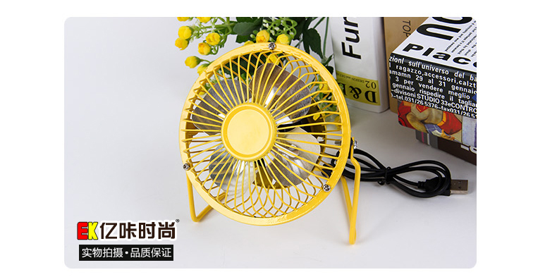 Ventilateur USB - Ref 399010 Image 26