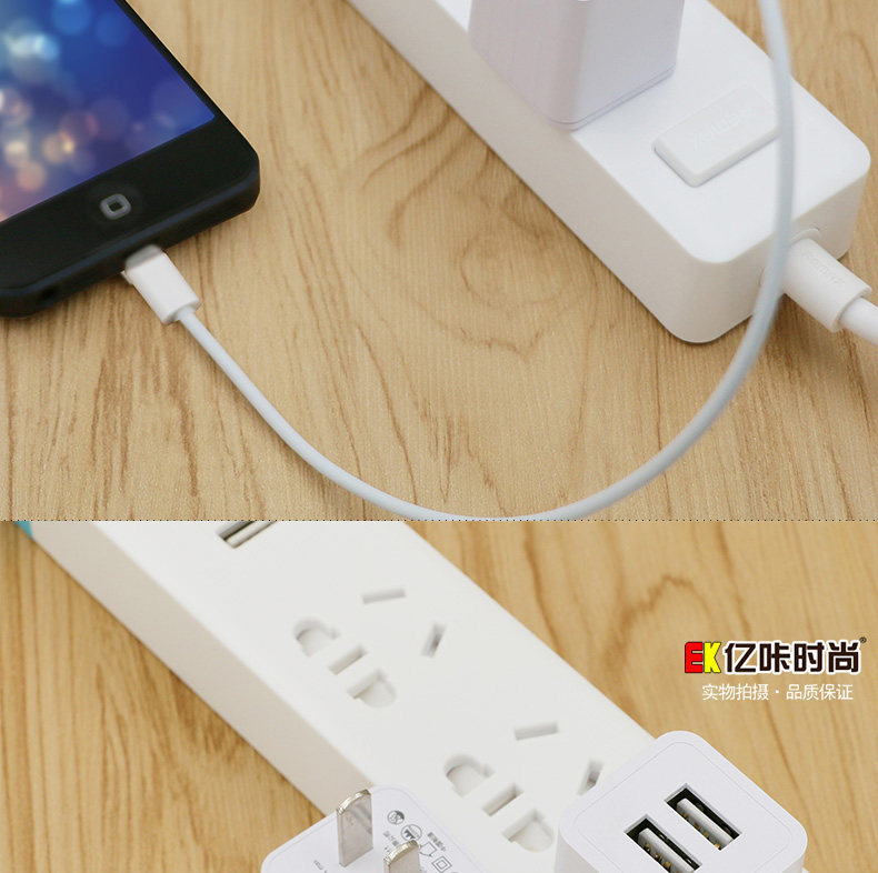 chargeur pour téléphones APPLE APPLE IPHONE6 PLUS - Ref 1294779 Image 17