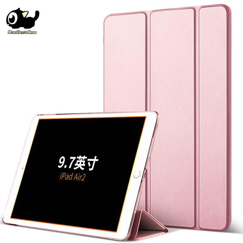 EK亿咔时尚 iPad Air 保护套