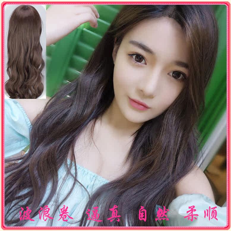 Perruque Les cheveux longs - Ref 2611451 Image 7