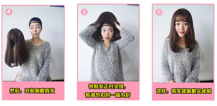 Perruque Les cheveux longs - Ref 2611451 Image 19