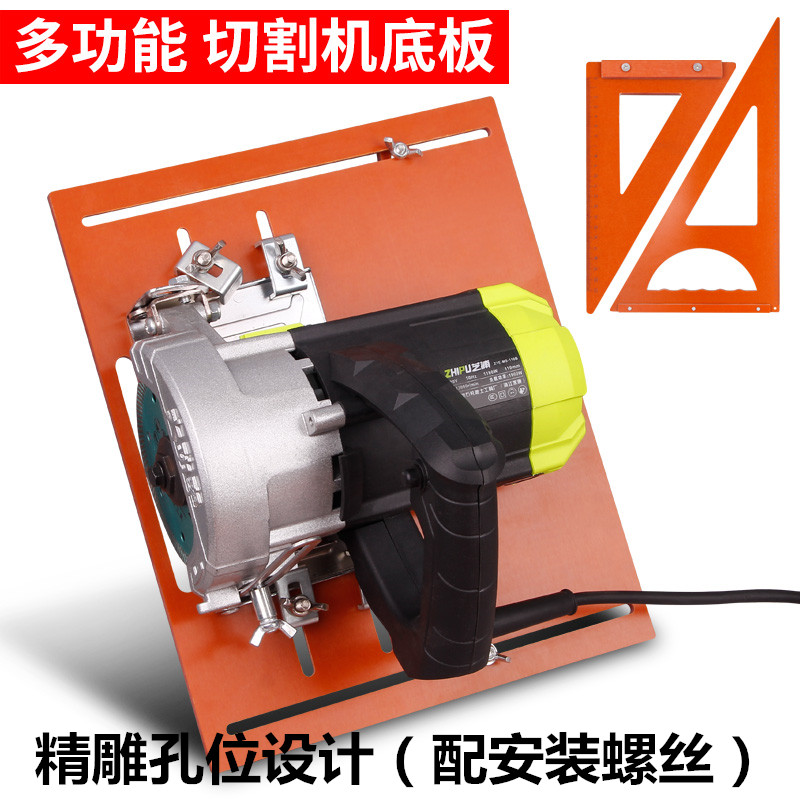 Cutting machine bottom plate modification positioning backing mountain accessories marble machine multi-function bagwood base woodwork decoration tool