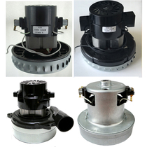 Dust-free saw fan saw beautiful dust-free saw accessories dust bully small cyclone dust suction fan main motor fan dust-free fan