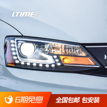 12-18 Volkswagen new Steng headlight assembly daytime running light super bright tear eye modified xenon led lens driving light