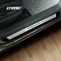 Volkswagen Tiguan threshold strip Tiguan special brushed welcome pedal laser laser font 4 doors 4 pieces