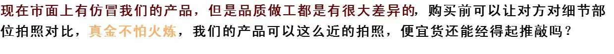 New magotan đuôi new magotan ổ đĩa màu xanh gốc đuôi wing cánh cố định vị trí ban đầu miễn phí đấm trực tiếp cài đặt