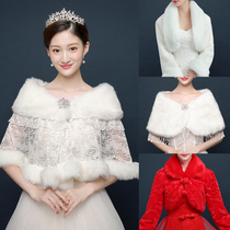  New bridal hair shawl thickened red slim-fit warm wedding yarn dress autumn and winter red and white coat coat