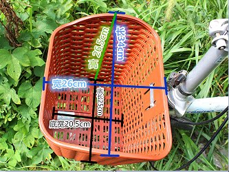 Panier pour vélo GIANT en plastique - Ref 2258054 Image 17