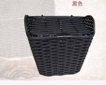 Panier pour vélo GIANT en plastique - Ref 2258054 Image 11