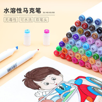 Student Mark Kindergarten Growth Manual diy Decoration Materials Childrens Archives Creative Handmade Material