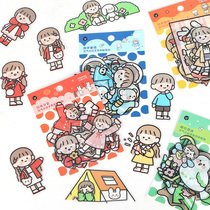 Cartoon sticker drawing paper kindergarten growth manual diy decoration material Childrens file creative handmade material