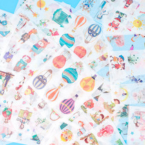 Cartoon sticker drawing paper kindergarten growth manual diy decoration material Childrens file creative handmade material