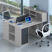  Staff desk and chair combination 2-person office double finance desk 4 6-person office furniture four-person working position