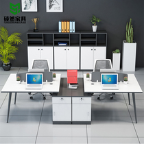  Staff desk and chair combination 2 people 4 people simple modern screen Staff card holder 6 people office computer desk