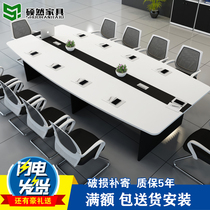  Arc-shaped conference table Long table 10 people simple modern training table negotiation table Conference room long conference table and chair combination