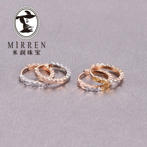 18K  鄄 鸲 鸲   褰 瘊 瘊 瘊 1 1 1 1     1 1 1 1 1 裎 裎 裎 裎