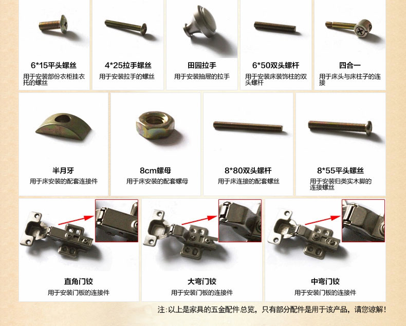 863详情2222_27.jpg
