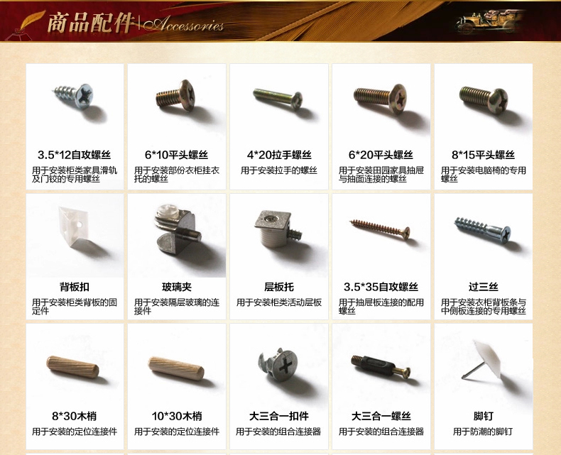 863详情2222_26.jpg