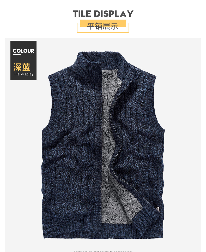 Áo vest nam 2018 mới áo khoác nam Hàn Quốc giản dị cộng với áo len nhung trẻ trung dày áo vest nam