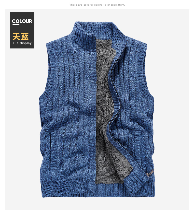 Áo vest nam 2018 mới áo khoác nam Hàn Quốc giản dị cộng với áo len nhung trẻ trung dày áo vest nam