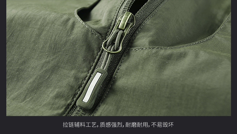 Жилеты 春季马甲男春秋薄款户外休闲多口袋工装背心男士宽松立领马夹定制 P.p.ok