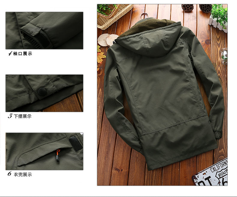Blouson homme ZHAN manches longues en Nylon - Ref 3118591 Image 15
