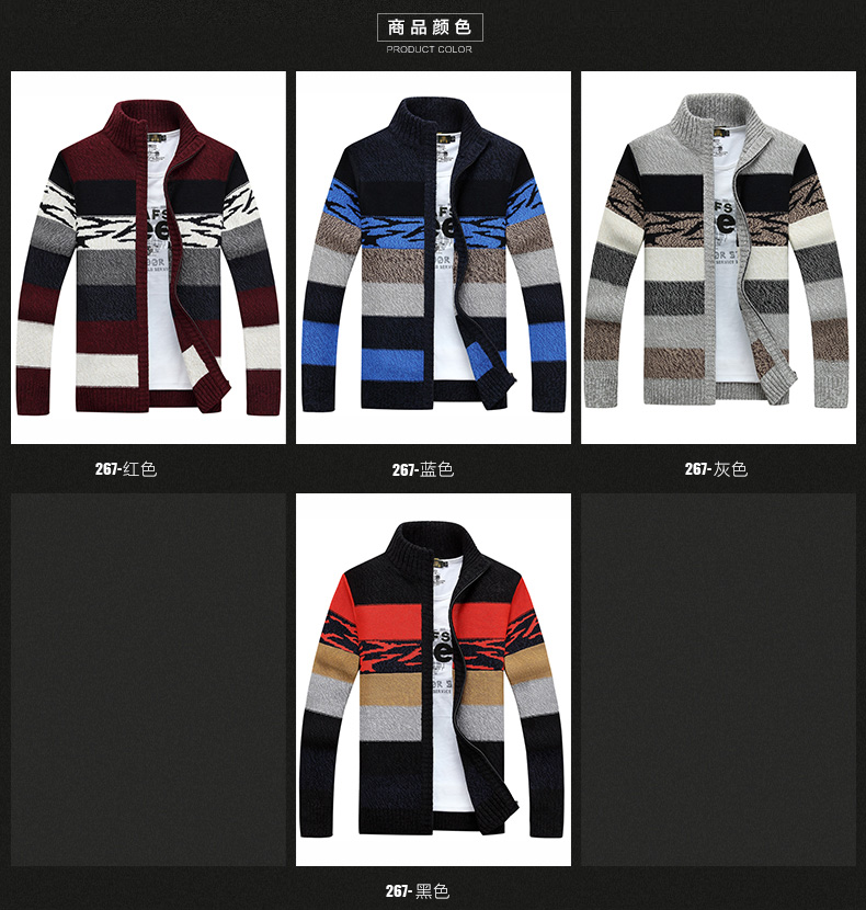 2018 mùa xuân mới thanh niên áo len thời trang cardigan hàng ngày giản dị áo khoác dài tay áo len dệt kim áo sơ mi nam