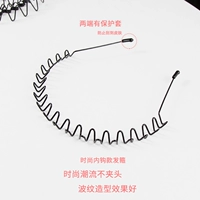 Внутренний обруч для волос