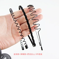 Волнистый комплект, 3 шт