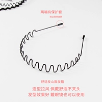 Удобный анти -мунт -стиль обруч для волос