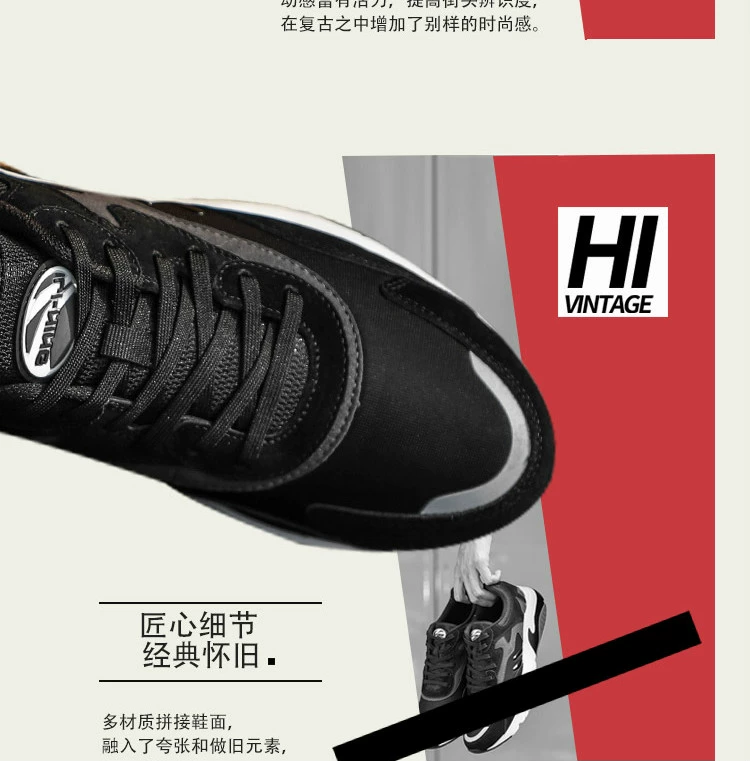 Giày thể thao nam Li Ning 2018 mùa thu mới giày chạy bộ mới chính thức