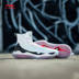 Li Ning Shuai Shuai 11 Wade Road 7 cao để giúp giày bóng rổ Giày nam Khai sáng 5 Sonic 6 China triều 12 giày thể thao nam giày thể thao nam 2021 Giày bóng rổ