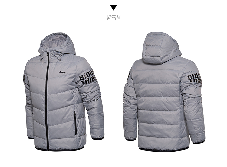 Li Ning xuống áo khoác nam 2019 mùa đông mới đích thực vịt trắng xuống mũ trùm đầu ấm Trung Quốc xuống áo khoác nam - Thể thao xuống áo khoác áo khoác đại hàn nữ
