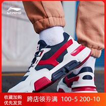 China Li Ning casual mens shoes spring and summer new vintage sneakers women wear-resistant classic official tide couple