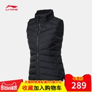 Li Ning xuống vest Bà 2018 mùa đông mới đào tạo áo ấm cổ áo cổ áo thể thao mùa thu AMRN018