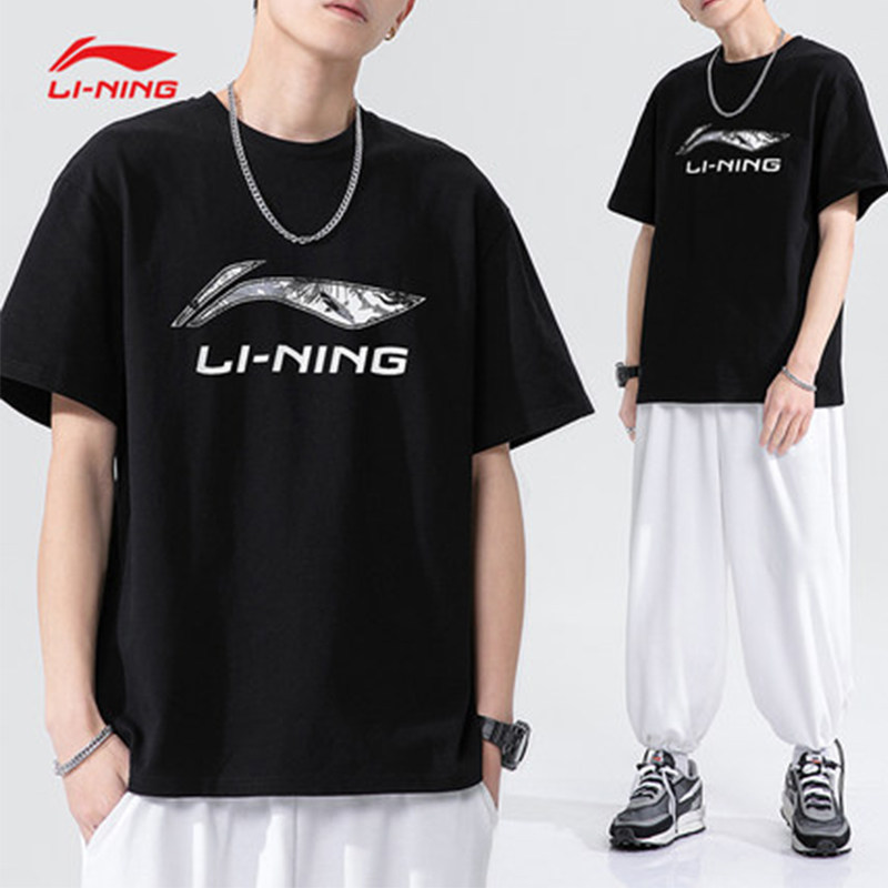 Li Ning short-sleeved T-shirt men's summer loose cotton breathable big logo trend sports cultural shirt top