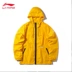 Áo gió nam Li Ning nam 2019 hè BAD FIVE loạt bóng rổ trùm đầu áo khoác thể thao nam AFDP177 - Áo gió thể thao Áo gió thể thao