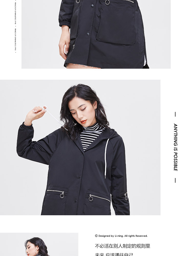 Li Ning trench coat 2019 mùa xuân nữ dài phần áo gió mới áo khoác thể thao giản dị trùm đầu AFDP034 - Áo gió thể thao ao gio nam