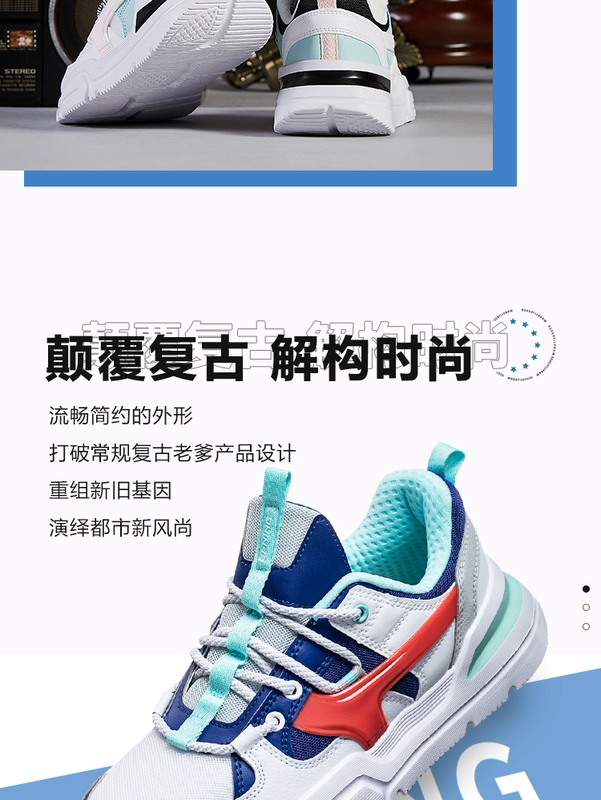 Li Ning giày thường phụ nữ 2020 mùa xuân mới Mark Lite cổ điển trang web chính thức thời trang chính thức hàng đầu giày thể thao đế thấp - Dép / giày thường