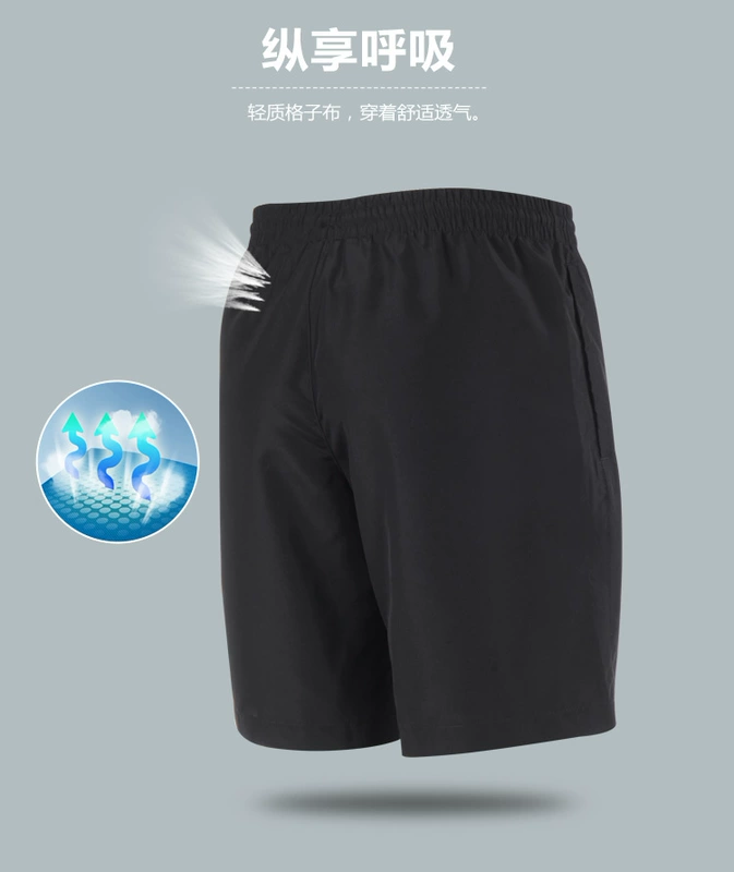 Li Ning thể thao phù hợp với nam mùa thu mới áo khoác thoáng khí nam chạy thể thao quần short ngắn tay hai mảnh - Thể thao sau