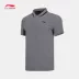 Li Ning áo ngắn tay nam 2018 mới đào tạo loạt áo cotton thể thao mùa thu thể thao Áo polo thể thao